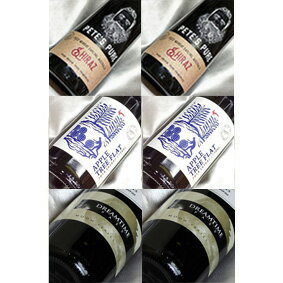 ■送料無料■オーストラリアワインで最も人気な葡萄品種・シラーズ　三種飲み比べ　各2本の6本セットVer.3 【赤ワインセット】【オーストラリアワインセット】【送料込み・送料無料】【楽天 通販 販売】