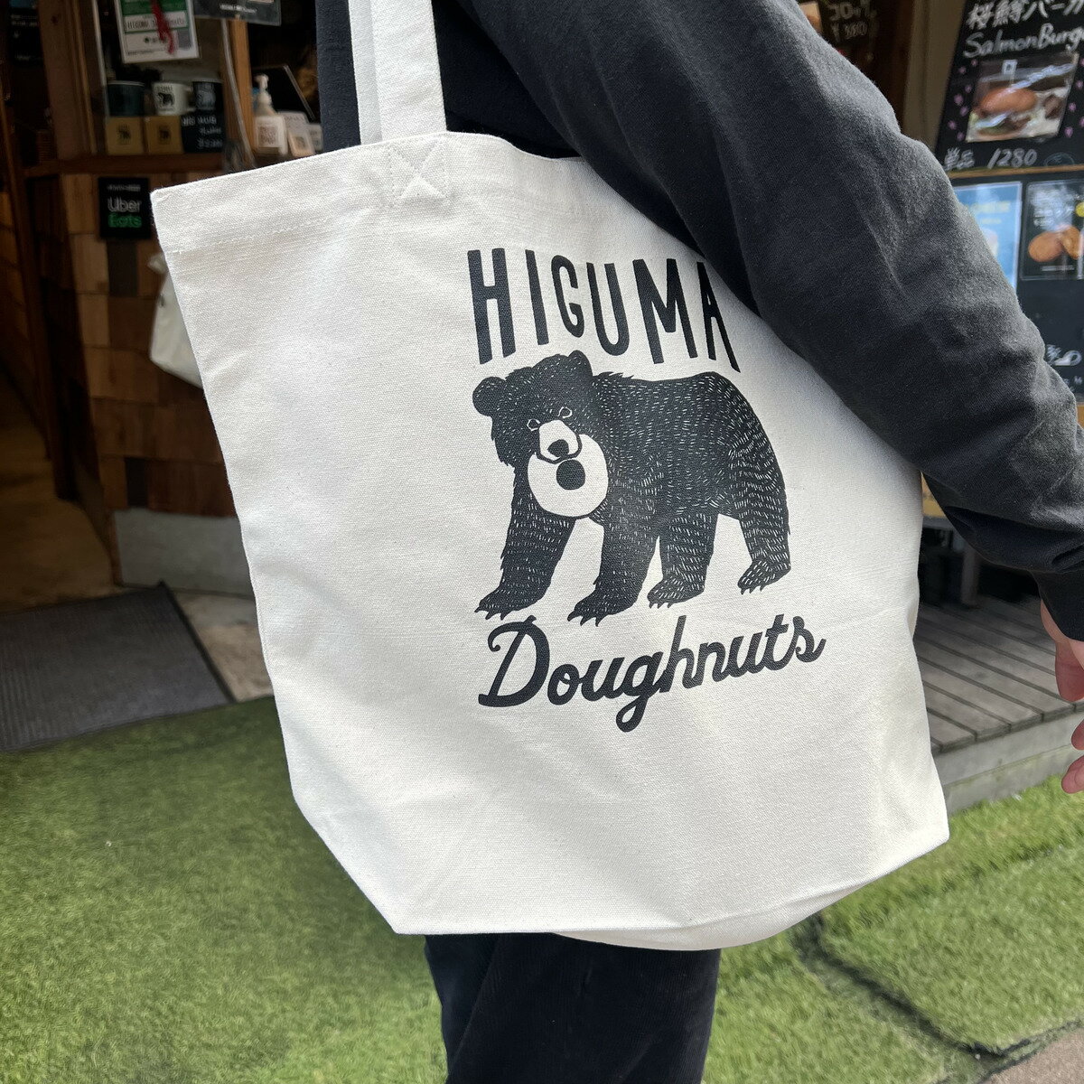トートバッグ Lサイズ オリジナルトートバッグ / プレゼント ギフト 北海道 ドーナッツ くま グッズ アウトドア キャンプ アパレル ランチバッグ バッグ キャンパス トート キッズ服 子供服 X'mas クリスマス バレンタイン お洒落【ヒグマドーナツ】HIGUMA Doughnutsのサムネイル