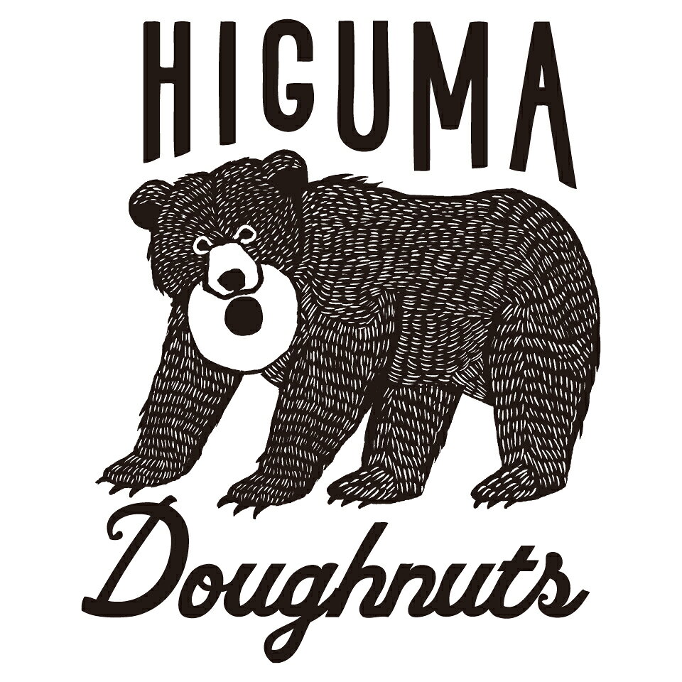 楽天市場 | HIGUMA Doughnuts 楽天市場店 - 北海道の素材にこだわった