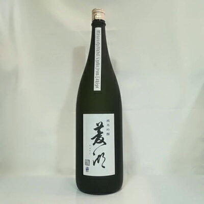 販売店限定酒　峰乃白梅の新たなブランド【日本酒利き酒師厳選！】峰...