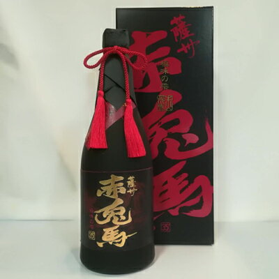 赤兎馬 芋焼酎 芋焼酎『 薩州 赤兎馬 極味の雫 』720ml / 贈答用　御祝　御礼　お誕生日　ウチ飲み　御年賀　御歳暮　お正月　お中元　御中元　父の日　母の日　敬老の日