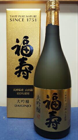 【 日本酒 利き酒師厳選！】『 福寿 大吟醸 』720ml 