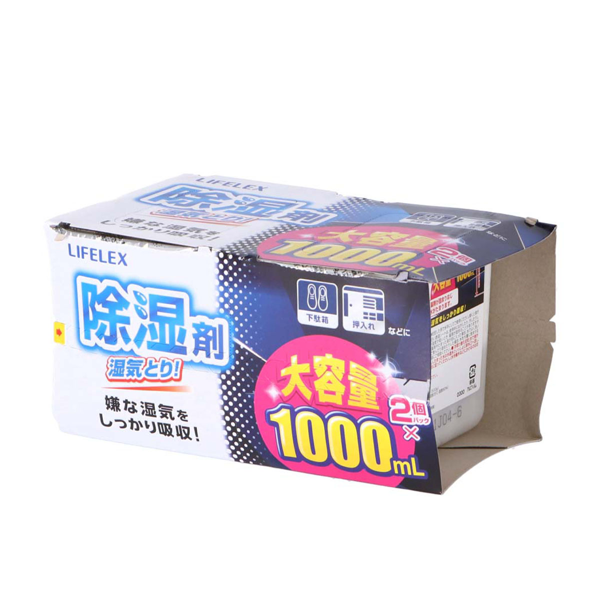 コーナンオリジナル 除湿剤 1000ml×2個のサムネイル