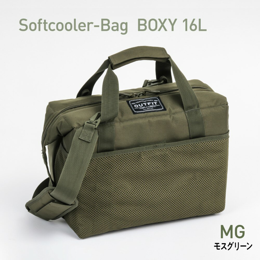 ȥ꡼P1011/20 20:00-11/27 1:59 TENTFACTORY ƥȥեȥ꡼ եȥ顼Хå ܥ 16L TFOF-BXY-16 MG / Хå ݲ ȥɥ   ȡ  Ǽ ѥ  ץ롼 OUTFIT ȥեå