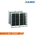 アルインコ 苗箱収納棚(水平)64枚AR-64 ※時間指定不可 ※平日9-16時のみ配送 / 田植え 苗 苗箱 棚 収納
