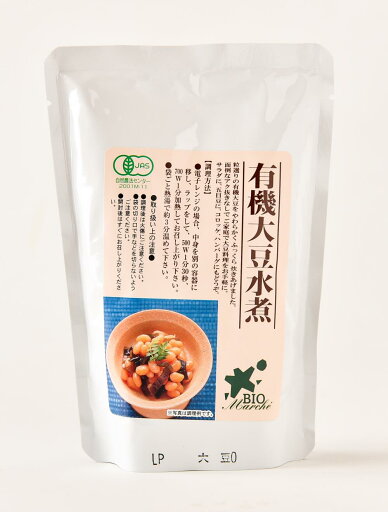 【ビオ・マーケット】有機大豆水煮 230g(固形量140g) / オーガニック 国産 【ビオ・マーケット】有機大豆水煮 230g(固形量140g) / オーガニック 国産
