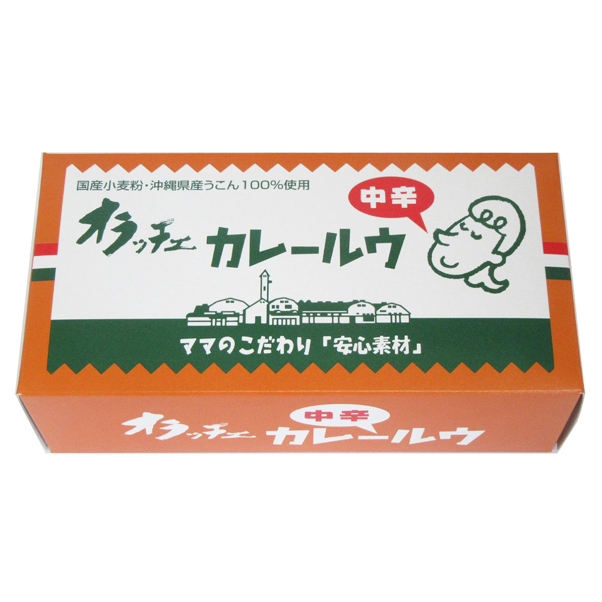 【フルーツバスケット】無添加 オラッチェ カレールウ 中辛 230g（115g×2パック）国産小麦粉 沖縄県産うこん100%使用