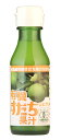★最大10%OFFクーポン 6/22 20:00-6/27 01:59★【光食品】有機すだち果汁 100ml / オーガニック 徳島県産 国産 果汁100%