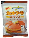 【ムソー】ホットケーキミックス 400g / 岐阜県産小麦粉 国産 甜菜糖入 ドーナツ クッキー
