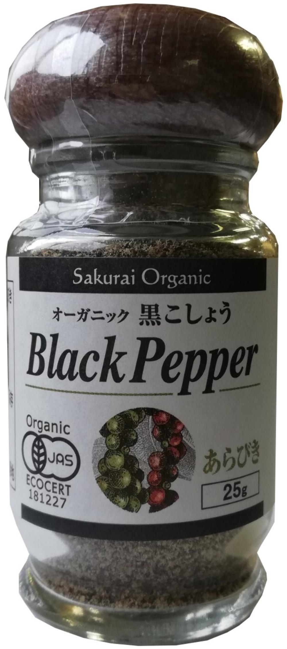 ★エントリーP10★11/20 20:00-11/27 1:59 【ムソー】オーガニック黒こしょう・粗挽き(瓶入) 25g / 有機 ..