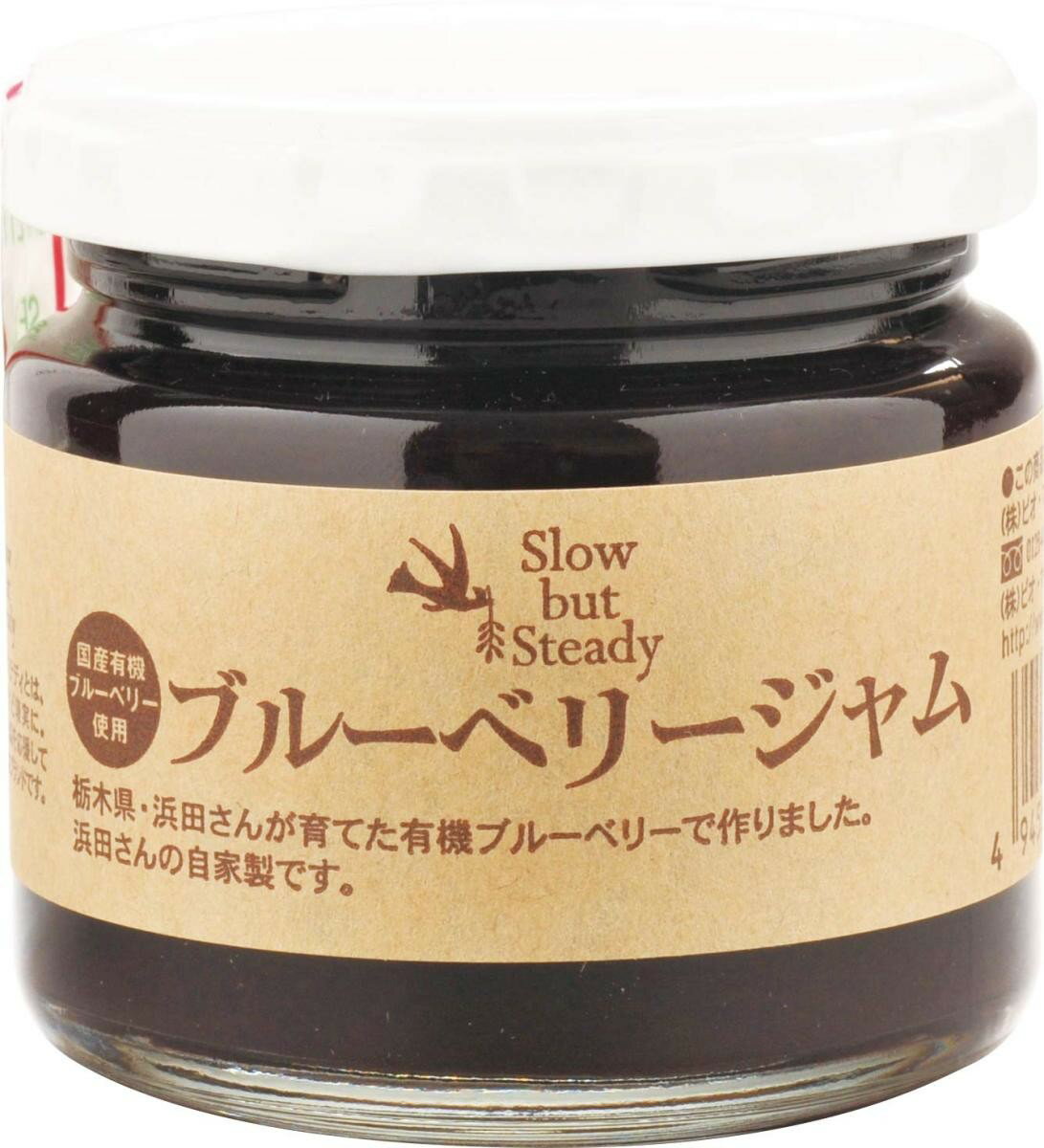 ビオマーケット ビオマルシェ ブルーベリージャム 140g