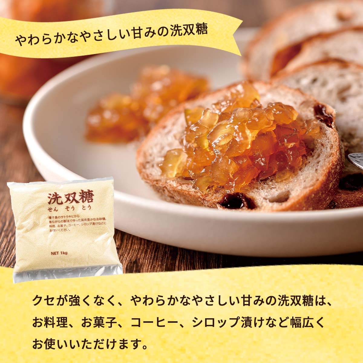 サンプル画像3