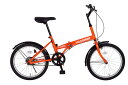 【5/9〜5/16限定!最大777円OFFクーポン】ミムゴ FIELD CHAMP おりたたみ自転車 MG-FCP20L 20インチ オレンジ