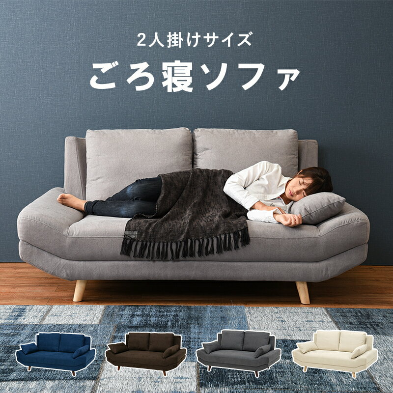 乐天商城 - HAGIHARA/ハギハラ 座椅子 4台セット LZ-4266BE ベージュ（北海道は＋送料税込2200円） ベージュ