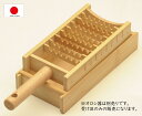 萬洋 日本製 丸棒手付用受け皿 17-016A(3)