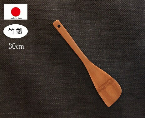 萬洋 日本製 ススターナーカット27-824