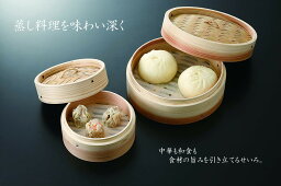 萬洋 杉製中華せいろ 10cm 蓋身セット 19-001