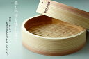 萬洋 杉製中華せいろ 30cm 蓋 19-008A