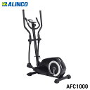 【ALINCO(アルインコ)】 トレックトレーナー1000 AFC1000/ながらトレーニング/健康/運動習慣/自宅トレーニング/フィットネス(4)