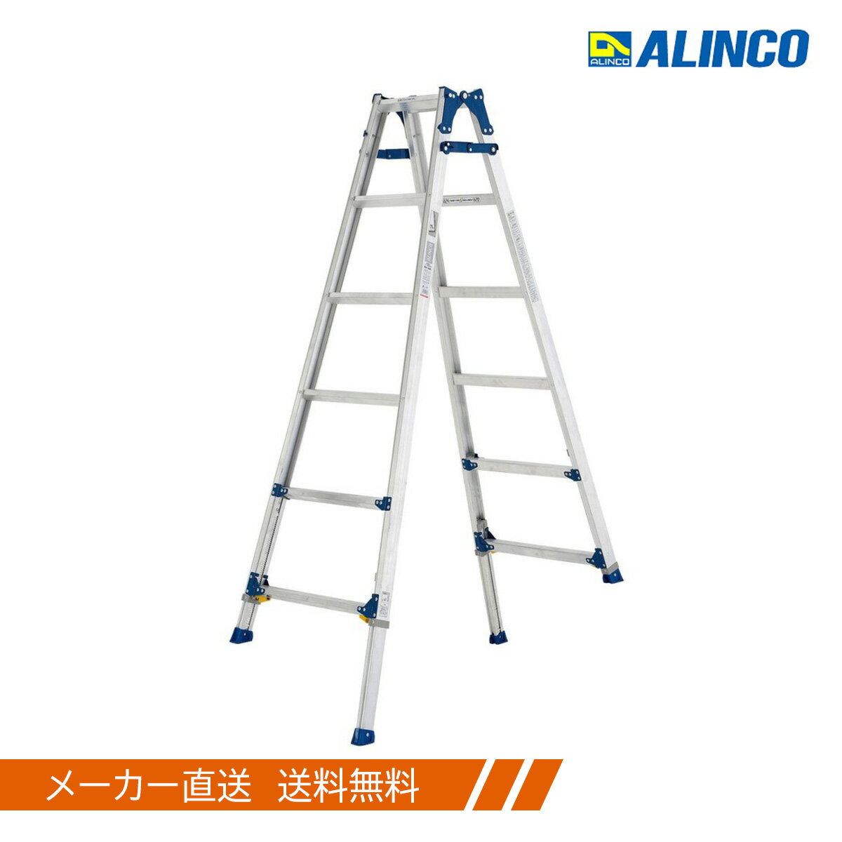 楽天市場】アルインコ 伸縮脚付はしご兼用脚立 pre180fxの通販 楽天市場】アルインコ 伸縮脚付はしご兼用脚立 pre180fxの通販