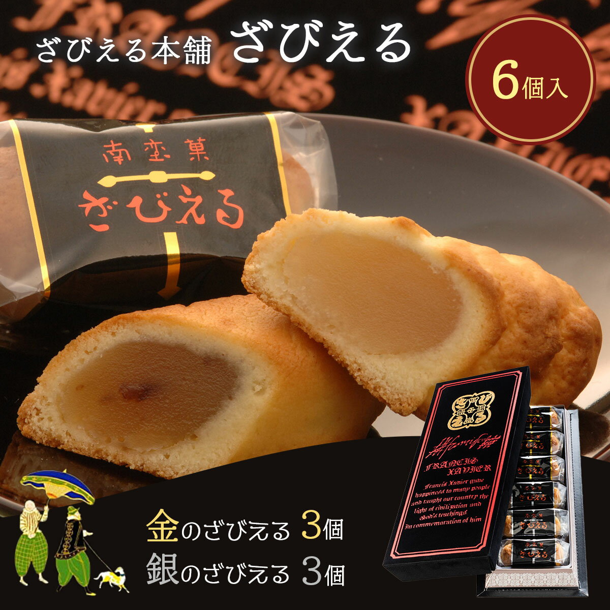 パームクリスプスオーブン焼きオリジナルチーズスナック、1.75オンス Parm Crisps Oven-Baked Original Cheese Snack, 1.75 oz