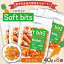 Φ ΤƲ soft bits եȥӥå ӥåڡˤ󤸤ӥåڡˤ󤸤 40g6