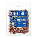 溝陸舎 犬里食堂 soft bits ソフトビッツ ビッツ果物　ブルーベリービッツ果物　ブルーベリー 40g