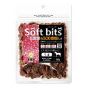 溝陸舎 犬里食堂 soft bits ソフトビッツ ビッツミート　うまビッツミート　うま 40g