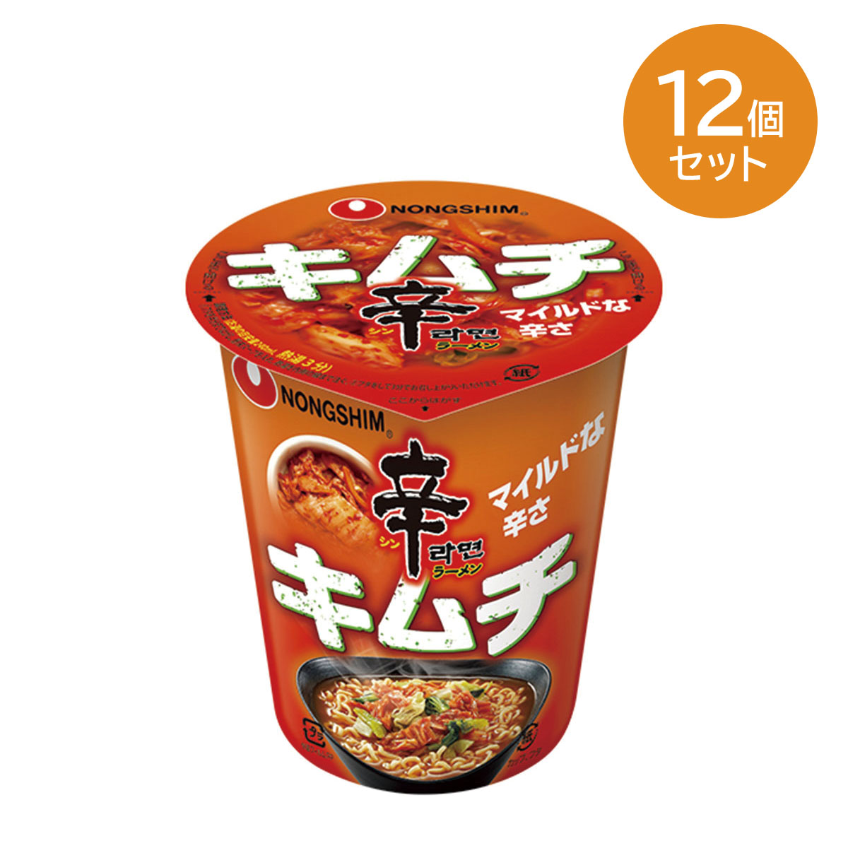 辛ラーメンキムチカップ 68g 12個セット まとめ買い