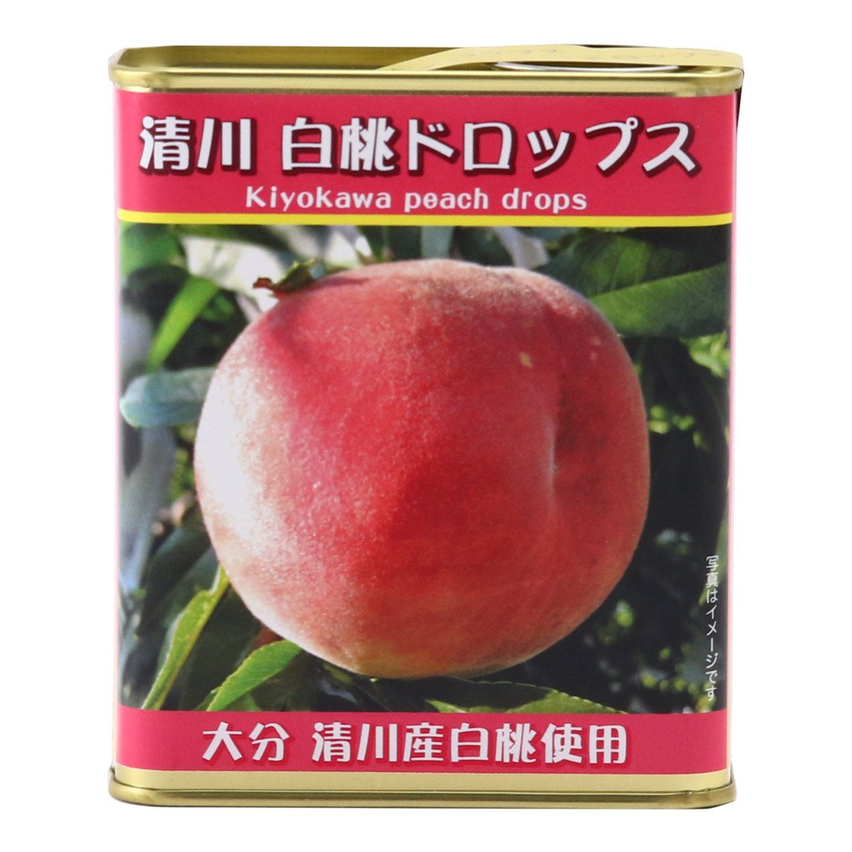 \5/23〜5/27限定!お得なクーポン配布中/清川ふるさと物産館夢市場 清川白桃ドロップス 80g ドロップ 清川特産 道の駅 夢市場 桃 デザート 大分県 缶入り どろっぷ