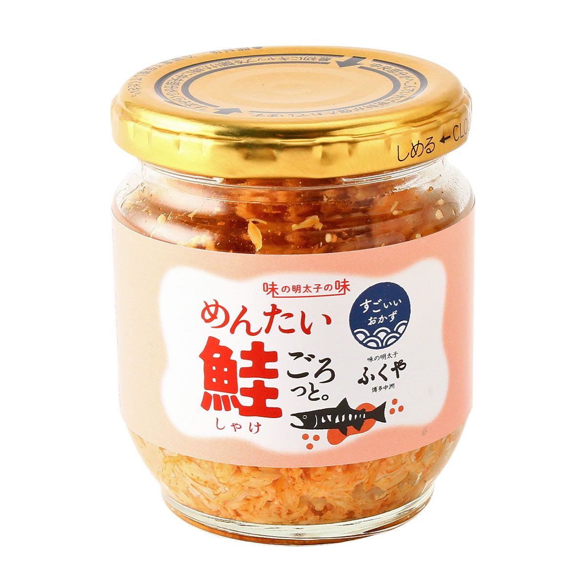 【ふくや】めんたい鮭ごろっと 85gふくや 明太子 さけ 鮭フレーク おかず ご飯のお供 しゃけ明太 トッピング 国産 パスタの素 おにぎりの具 しゃけ 瓶入り 福岡県 博多 おにぎり お茶漬け サーモンパスタ