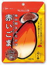 6位! 口コミ数「0件」評価「0」【ふくや】味の明太ふりかけ 赤いごま 35g簡単 明太子 ごま ふりかけ フリカケ ふくや 福岡県 博多 博多名物 ピリ辛 トッピング めん･･･ 