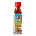 ★最大2400円OFF!8/4 20:00-8/11 1:59★ 大幸商事 手づくり 島にんにく入 島とうがらしコーレーグース 120ml 沖縄 辛い 調味料 唐辛子 島とうがらし 泡盛 お酒
