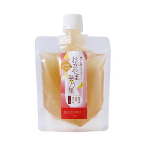 ★最大10%OFFクーポン 6/22 20:00-6/27 01:59★elims おかやま陽乃果 和気町のりんご 150g ゼリー ぜりー ジュレ スイーツ シャーベット 飲むゼリー 冷スイーツ 果物ゼリー