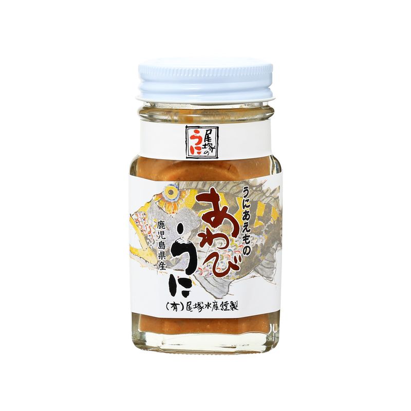 【尾塚水産】鹿児島県産 あわびうに 60g / ウニ 雲丹 アワビ 瓶詰 ご飯のお供 おつまみ