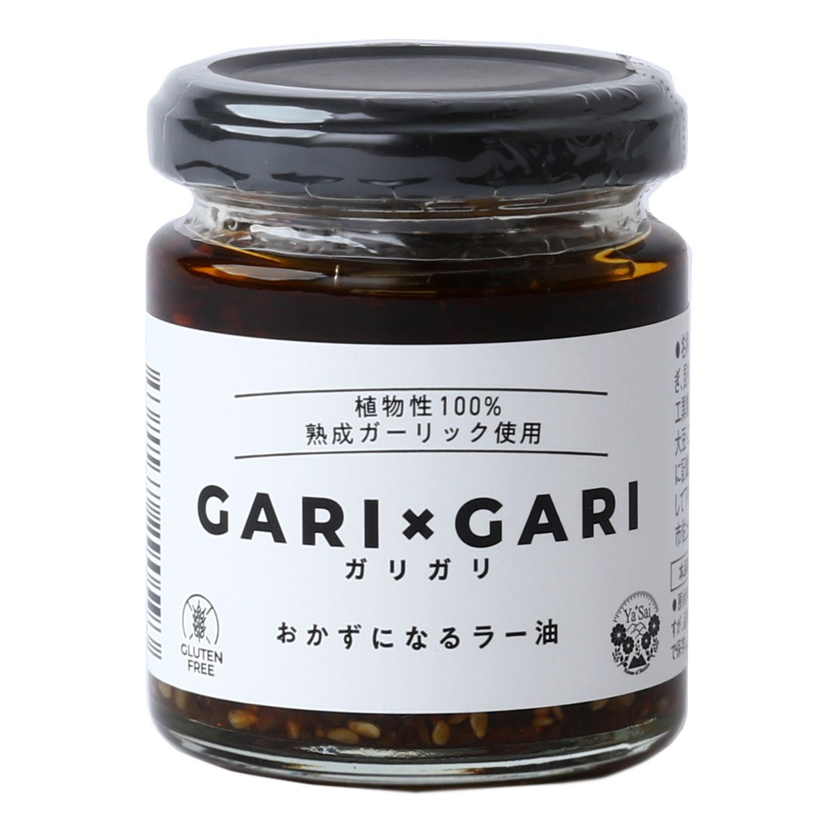 MOMIKI(黒にんにくのもみき) GARI×GARI ガリガリ おかずになるラー油 85g 辣油 らーゆ おかずラー油 食べるラー油