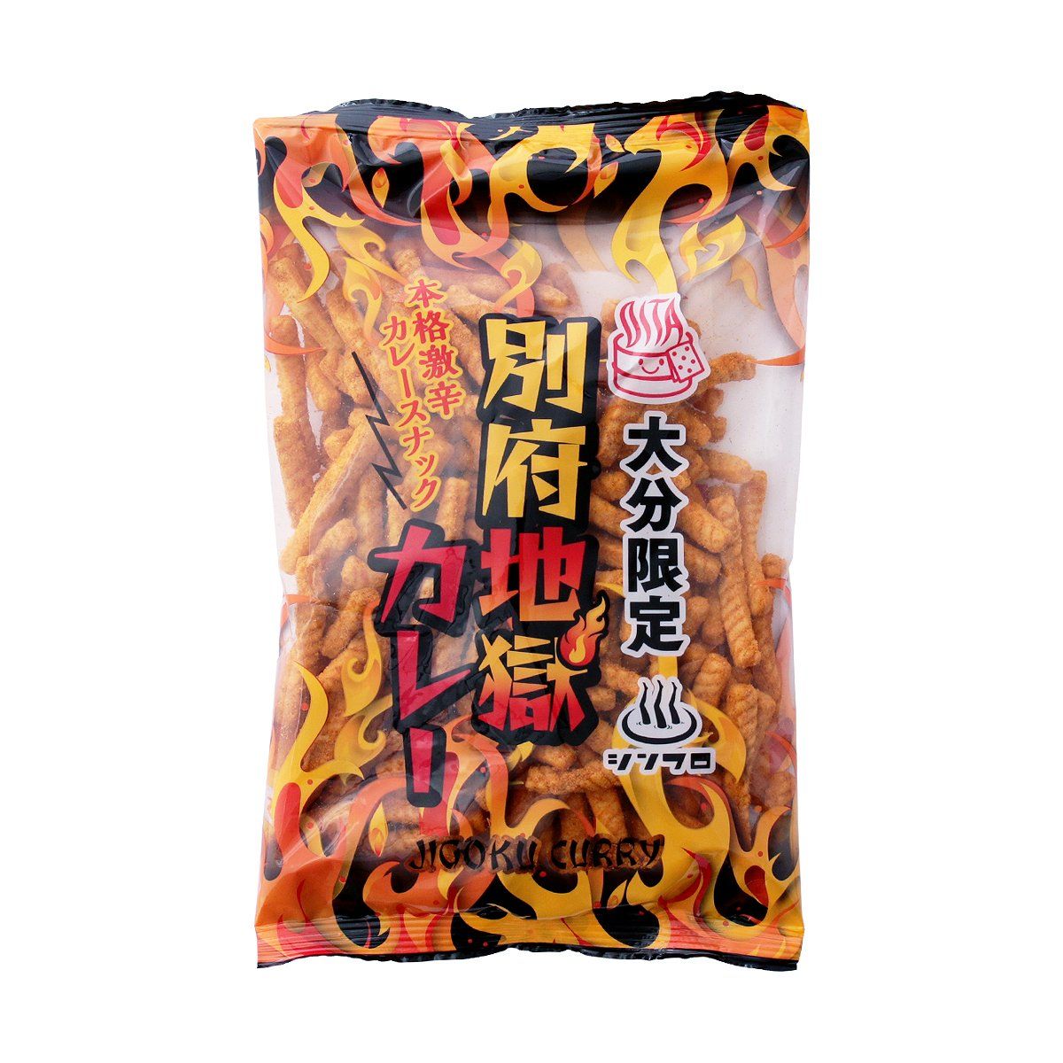 Hell Company 別府地獄カレー 90g スナック お菓子 おやつ スナック おつまみ カレー味 大分県 大分限定 激辛 シンフロ