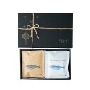 Misaki cafe クジラギフト ドリップパックコーヒー 10g×8個 ギフトBOX入り ドリップコーヒー ギフト くじらのしっぽ/ギフト/敬老の日