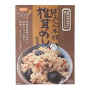 【ばあちゃん本舗】椎茸めしの素 150g