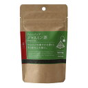 茶のみ仲間 ジャスミン茶 26g(2.0g×13包) 中国茶 ジャスミン茶 ティーバッグ お茶 ホッと一息 癒し ティータイム