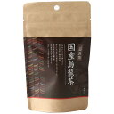 茶のみ仲間 袋茶 国産烏龍茶 2.0g×10