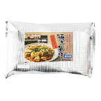 【信用産業】やきそば 2食入り 保冷袋 334g(中華めん 100g、具 140g、ソース 94g)×2食焼きそば 大分県 特製ソース 自家製麺 冷凍食品 やきそば