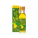 【創健社】北海道産 えごま油 110g / 調味料 北海道 えごまオイル 料理油 調味油 圧搾製法 無添加 オイル