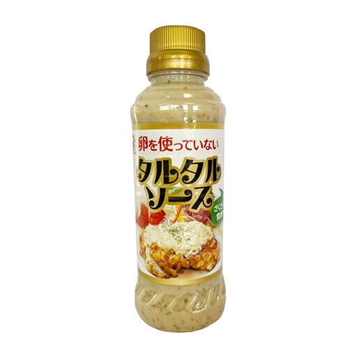 ★最大2400円OFFクーポン!7/11 01:59まで★ 【フジジン】卵を使っていないタルタルソース 260g/九州 大分 タルタル チキン南蛮 フジジン 卵アレルギー アレルギー ザクザク食感 調味料 サラダ 揚げ物 ソース 大分県 富士甚 ディップソース たまねぎ ★最大2400円OFFクーポン!7/11 01:59まで★ 【フジジン】卵を使っていないタルタルソース 260g/九州 大分 タルタル チキン南蛮 フジジン 卵アレルギー アレルギー ザクザク食感 調味料 サラダ 揚げ物 ソース 大分県 富士甚 ディップソース たまねぎ