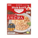 【5/9〜5/16限定!最大777円OFFクーポン】【宮島醤油】まゆまゆHokkori玄米ごはん とりごはん 180g / 簡単 便利 玄米ごはん 即食 長期保...