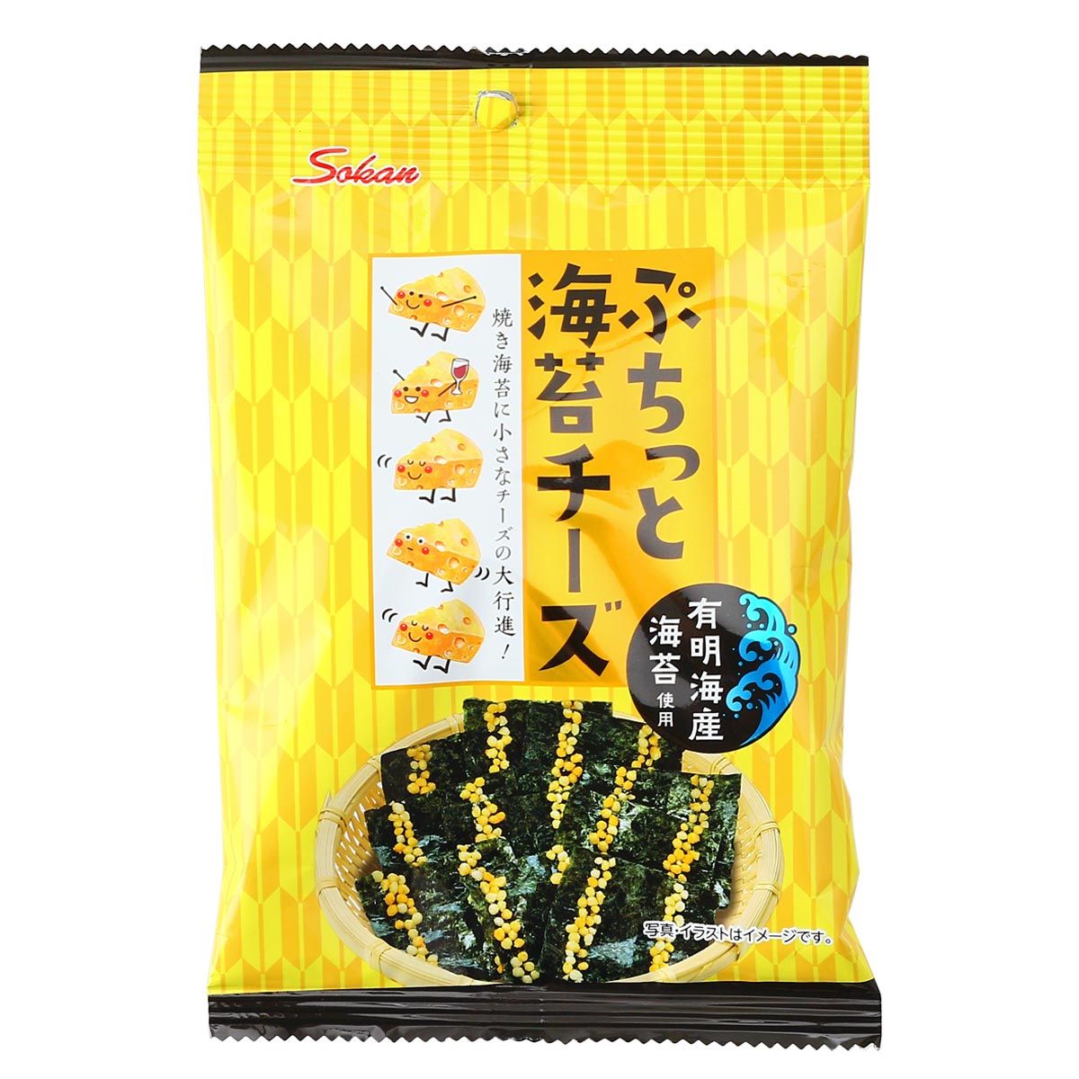 【壮関】ぷちっと海苔チーズ 8.5gのり おつまみ つまみ 有明のり おやつ 海苔 有明海苔 酒のつまみ チーズ プチっと 海苔チーズ のりチーズ サクサク 食感 栃木県 お菓子 小腹満たし ぷちっと