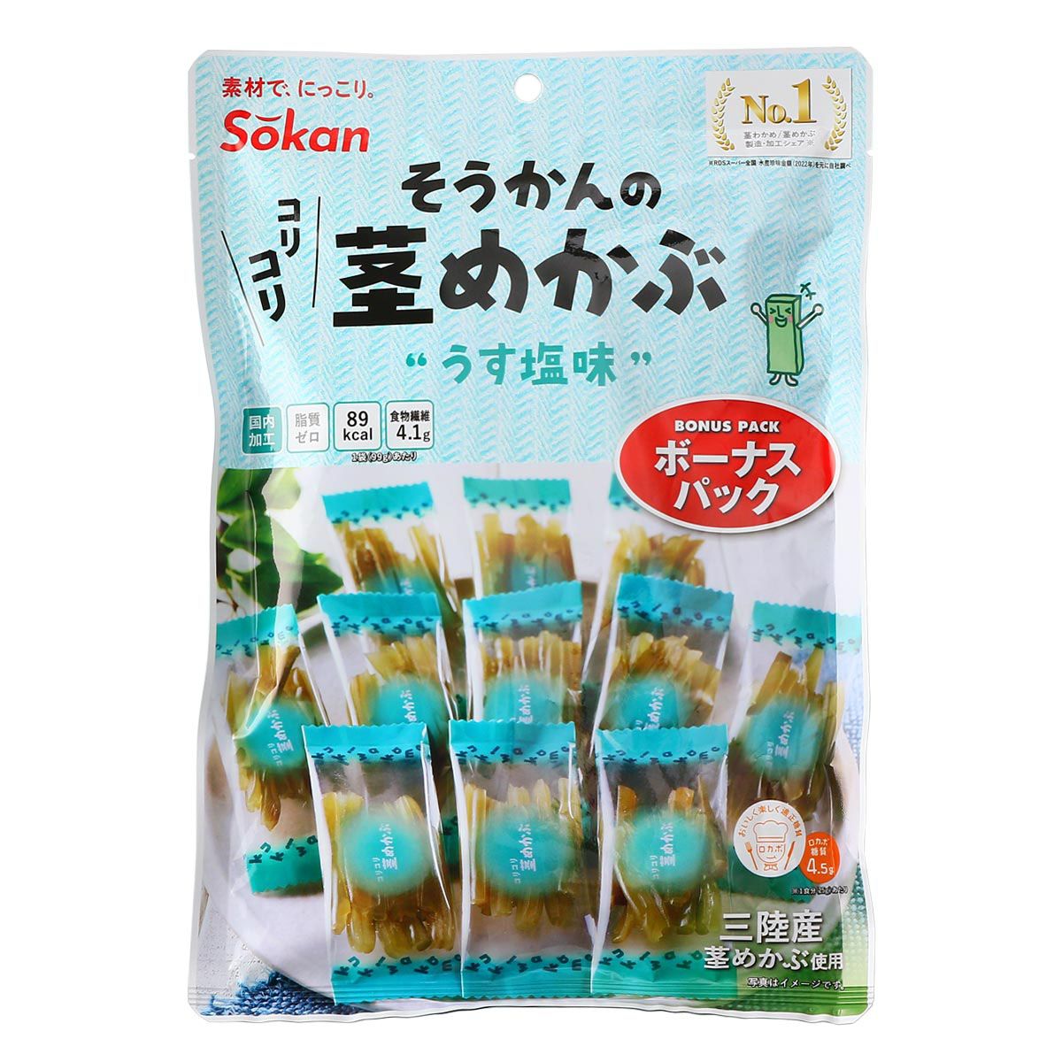 【壮関】そうかんの茎めかぶ うす塩味 ボーナスパック 99gおつまみ 栃木県 めかぶ メカブ わかめ 大容量 おやつ つまみ 海藻 個包装 くきわかめ コリコリ 食感 食物繊維 ワカメ ダイエット 小…