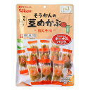 【4/24〜4/27限定!店内全品2倍ポイント!】【壮関】そうかんの茎めかぶ 梅しそ味 ボーナスパック 99gおつまみ 栃木県 めかぶ メカブ わかめ 大容量 ...