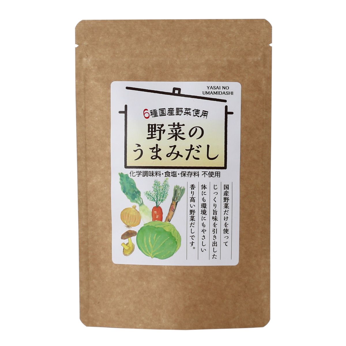 【宝山九州】野菜のうまみだし・6P 30g(5g×6包) 1