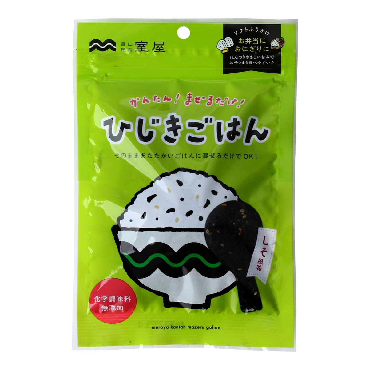 【商品説明】 まぜるだけで、簡単にひじきごはんが完成します。 室屋のロングセラー商品です。 化学調味料不使用で、カルシウムや鉄分がたっぷりのしそ風味ソフトひじきふりかけです。 ほんのりやさしい甘めの味付けで、幅広い年齢層に人気の商品となっています。 おにぎりに、たまご焼に、サラダのトッピングに、色々な料理にお使いいただけます。 【原材料(すべて)】 ひじき(韓国産)、砂糖、食塩、白ごま、みりん、酵母エキス、蛋白加水分解物、ホタテエキス、昆布粉末、香辛料/香料 【原産地】 日本 【サイズ】 13×138×210(mm) 【保存方法】 常温 直射日光、高温多湿を避けて涼しい場所で保存してください。 【賞味期限日数】 180日 【アレルギー表示】 ごま